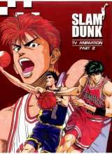 BUY NEW slam dunk - 111120 Premium Anime Print Poster